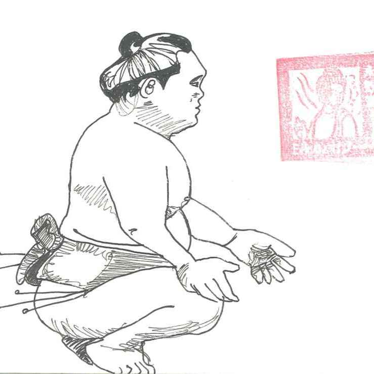 15x20Sumo&seau-confais